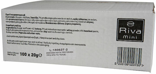 Riva Cafe Πραλίνα Φουντουκιού Mini 100x20gr 2-50954