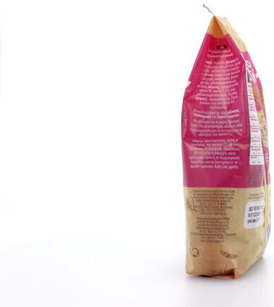 Go Nutri Μούσλι με Σοκολάτα 375gr