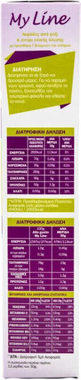 Alta Gusto Cereals My Line 375gr