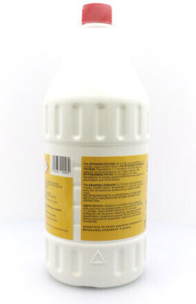 de Lux Χλωρίνη σε Υγρή Μορφή με Άρωμα Λεμόνι 2x1lt