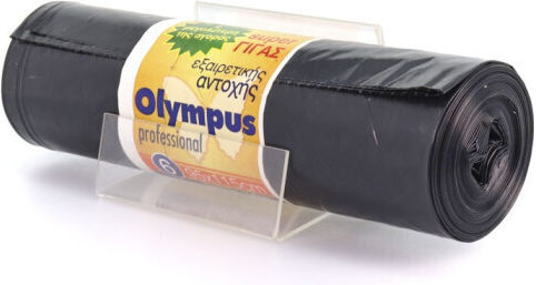 Olympus Trash Bags 95x115cm 5pcs Blue