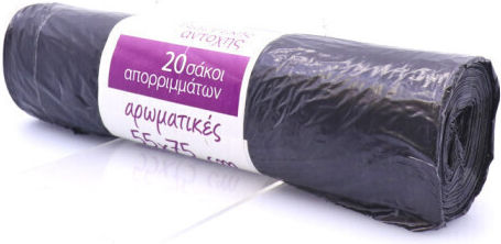 Scented Trash Bags 55x75cm 20pcs Black