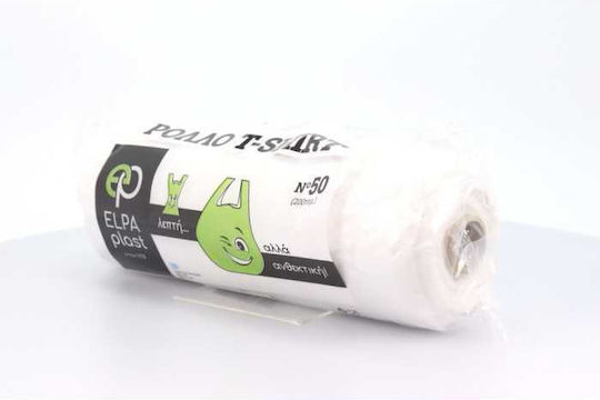 ELPAplast Trash Bags Reinforced with Handles Νο50 200pcs Transparent