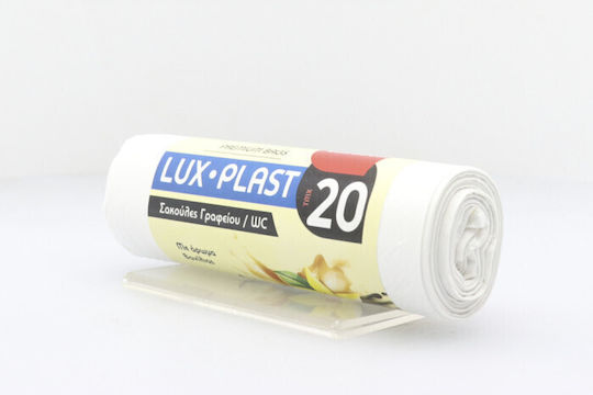 Lux Plast Trash Bags 55x45cm 20pcs