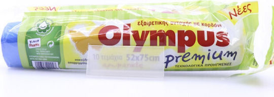 Olympus Αρωματικές Σακούλες Απορριμάτων Μεγάλης Αντοχής με Κορδόνι 52x75cm 10τμχ Διάφανες
