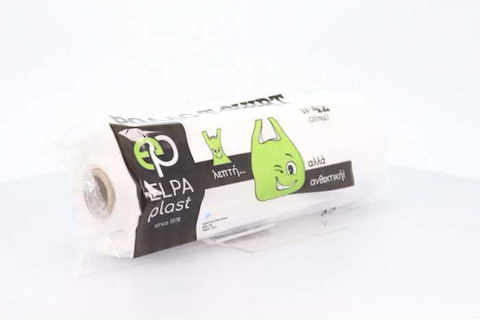 ELPAplast Trash Bags with Handles Νο42 200pcs Transparent