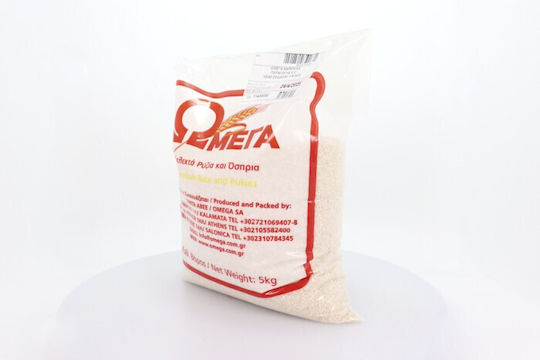 Ωμέγα Ρύζι Καρολίνα 5kg