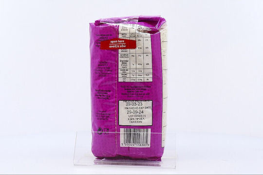 Mako Ориз Басмати 500gr