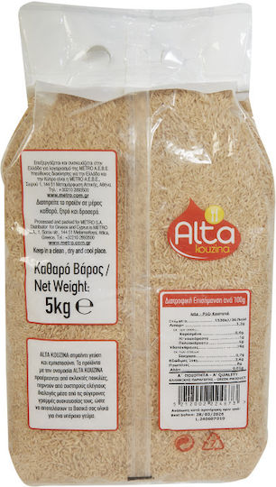 Alta Kouzina Naturreis 5kg 6-55281