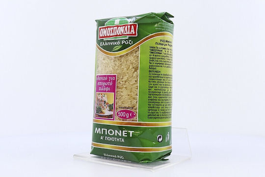 Ομοσπονδία Ρύζι Μπονέτ Parboiled 500gr