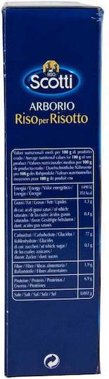 Riso Scotti Ρύζι Arborio 1kg