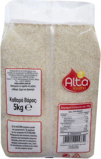 Alta Kouzina Basmati Rice 5kg 6-55279
