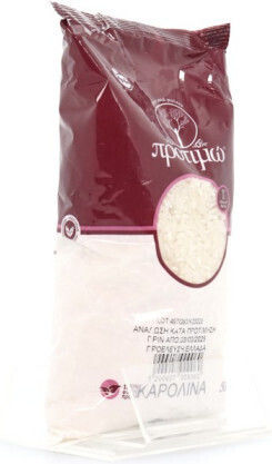 Προτιμώ Ρύζι Καρολίνα 500gr