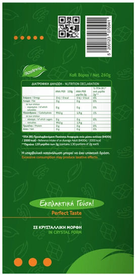 Isostevia Γλυκαντικό Σκόνη 260gr 130 Sticks 55338