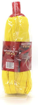 Simple Red Rose Wirtschaftlicher Mopp