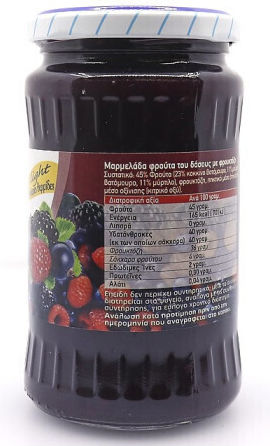 Zografos Jam With Fructose Forest Fruits No Sugar Added 415gr