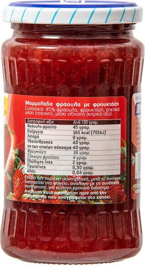 Zografos Strawberry Jam With Fructose No Sugar Added 415gr