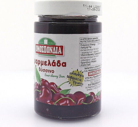 Omospondia Sour Cherry Jam 360g