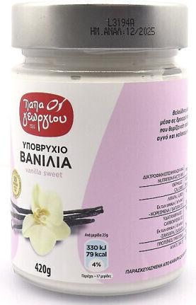Papageorgiou Ypovrichio Βανίλια 420gr