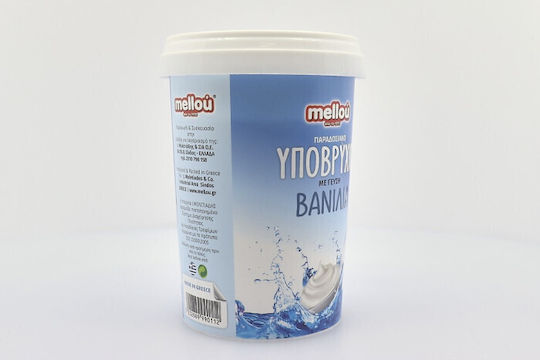 Meletiadis Υποβρύχιο 600gr