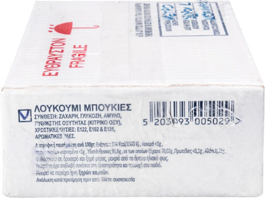 Κούλου Λουκούμια Μπουκιές 4kg 6-52395