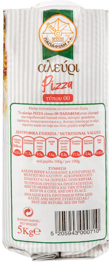 Făină pentru pizza Mills Papafili Tip 00 5kg 6-55498