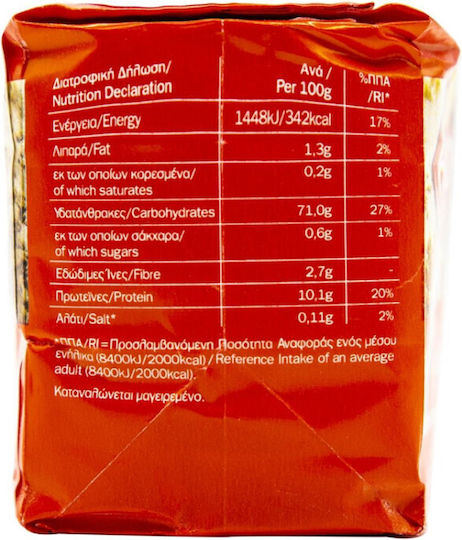 Alta Kouzina Făină 500g 6-55287