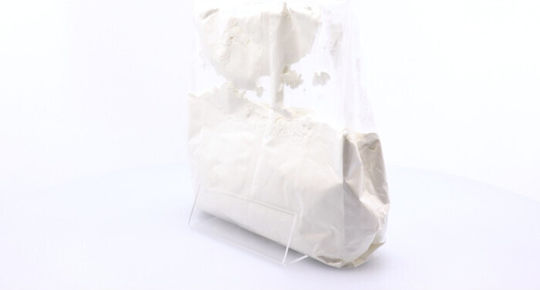 Kagia Bäckereipulver (1x 500gr ) 500gr
