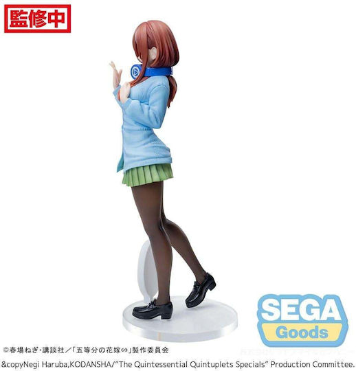 Sega Goods Miku Φιγούρα 20εκ.