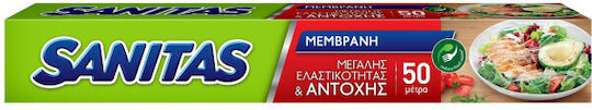 Sanitas High Durability Cling Film 50m x 30cm