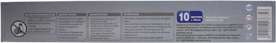 Pappy Home Aluminum Foil 10m 6-55385