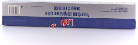 Loft Aluminium Foil 100m x 29.5cm