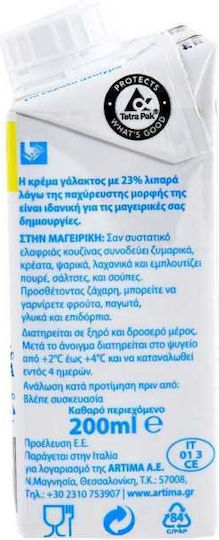 Royal 200ml