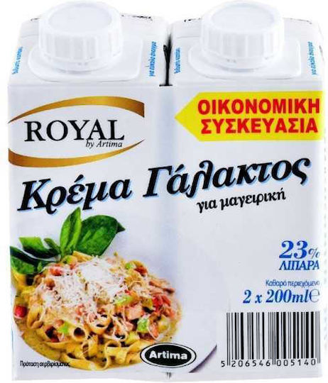 Royal 200ml