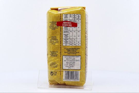 Mako Φακές 500gr