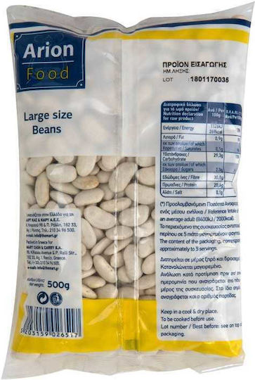 Arion Food Bohnen 500Translate to language 'German' the following specification unitfor an e-commerce site in the category 'Legumes'.Reply with translation only.gr