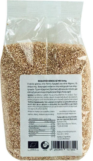 Evergreen Organics Quinoa 500g 6-55320