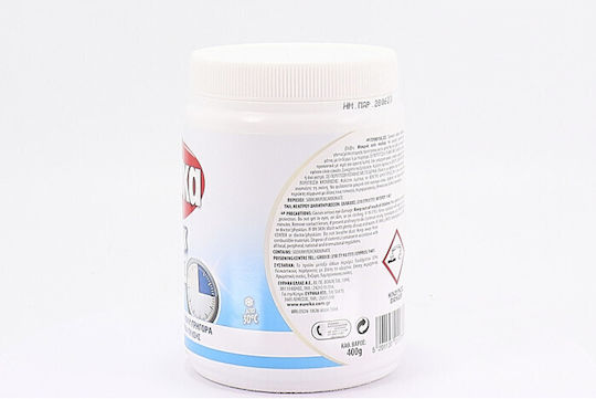 Ευρηκα Λευκαντικό Quick White Σκόνη 400gr