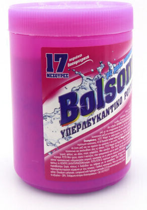Bolsom Λευκαντικό Σκόνη 17 μεζούρες