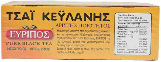 Eyripos Negru Ceai Ceylon 25 Pungi 1buc
