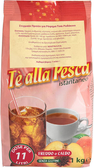 Ristora Πράσινο Τσάι 1000gr