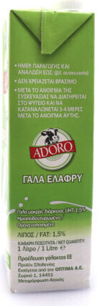 Adoro Long-life 1.5% Fat Dairy Product 1000ml