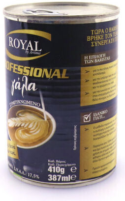 Royal Verdampft 7,5% Fett Kaffeehaus 1x410gr