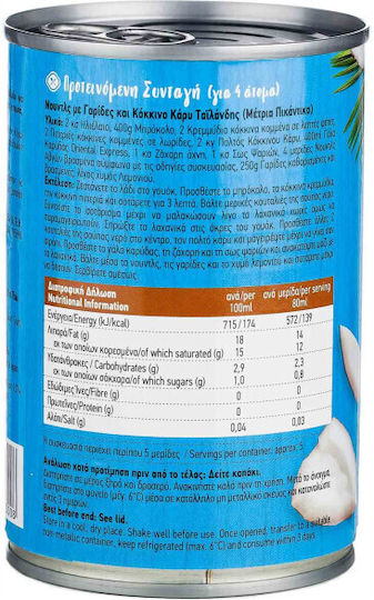 Oriental Express Kokosnuss-Getränk Kein Zuckerzusatz 400ml