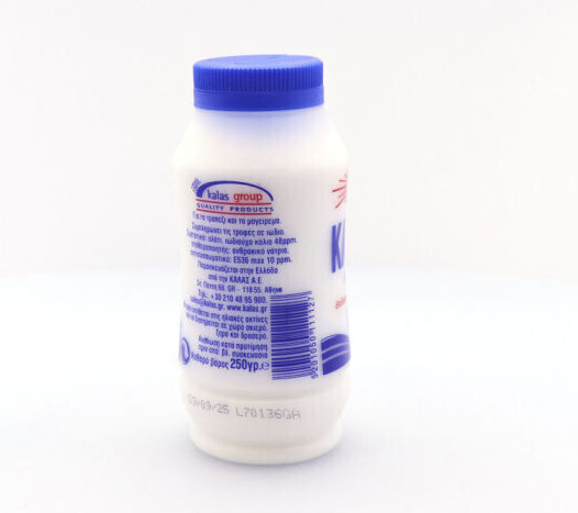 Kalas Group Classic Fine Sea Salt 250gr