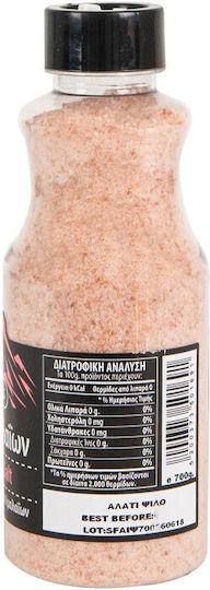 Special Foods Sare Himalaiană 700gr