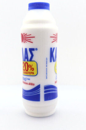 Kalas Group Classic Fine Sea Salt 750gr