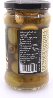 Bretas Stuffed Green Olives Stuffed Almond 314gr