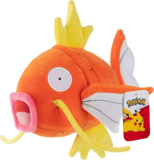 Pokemon 20cm Plush Magikarp