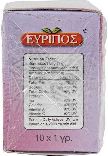 Εύριπος Λουίζα 10 Φακελάκια 10gr